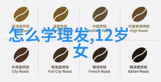 女生层次短发图片_层次短发怎么扎好看