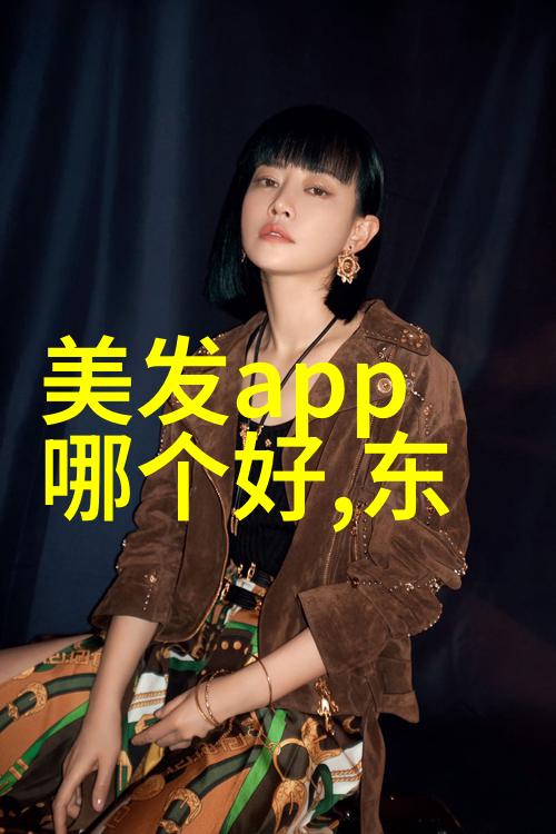 凌乱短发怎么扎_凌乱短发女生图片大全